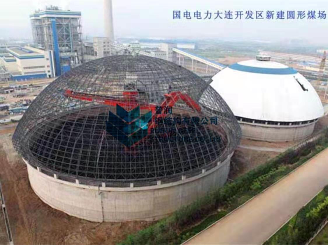 Steel space grid power plant circular project